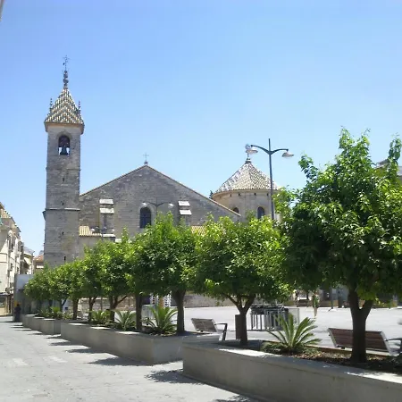 Apartamento Anton Gomez Lucena Exterior photo